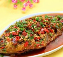 Braised Crucian Carp