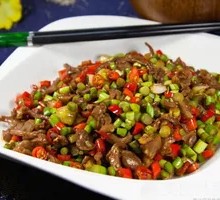 Spicy and Sour Chicken Offal