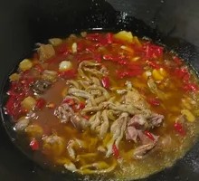 Special Chicken Offal