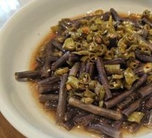 Steamed Green Pepper with Red Beans