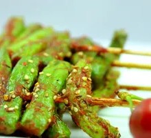 Grilled Green Beans jagdu