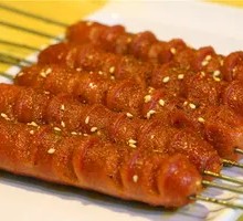 Grilled Sausage Holoquan