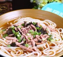 Shredded Pork Noodles