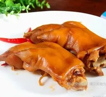 Braised Pig's Feet