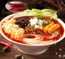 Signature Linke Da Luosifen