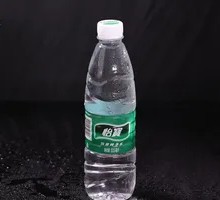 YiBao Purified Water