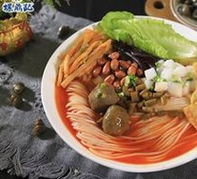 Signature Luosifen with Beef Balls