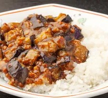 Fish-flavored Eggplant Rice Bowl