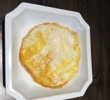 Fried Egg