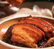 Preserved Vegetable Braised Pork