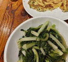Scallion Omelette