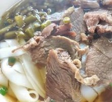 Original Soup Beef Noodles