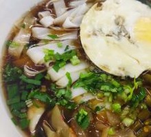 Original Soup Meat Patty Egg Noodles