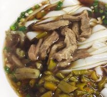 Original Soup Meat Noodles