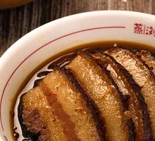 Sour Cabbage Braised Pork