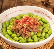 Green Bean with Minced Pork