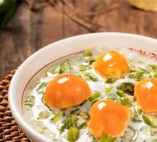 Green Pepper Salted Duck Egg