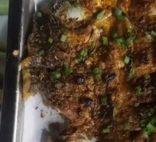 Grilled Crucian Carp