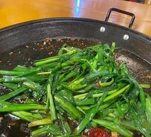 Iron Plate Scallion Egg