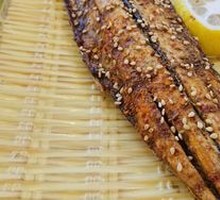 Trendy Yellow Croaker