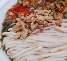 Shredded Pork Noodles