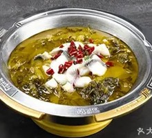 Sour Cabbage Fish Hot Pot