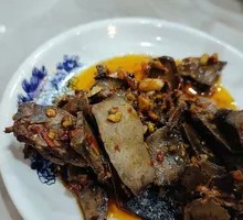 Mixed Marinated Beef Liver
