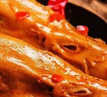 Hot Braised Duck Head