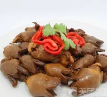 Spicy Duck Hearts