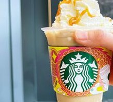 Golden Caramel Milk Latte