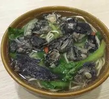 Black Chicken Noodle Soup