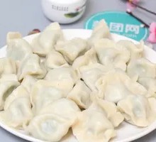 Pork and Chive Dumplings
