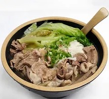 Pork Heart Soup Noodles
