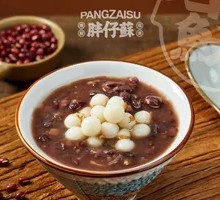 Red Bean Glutinous Balls