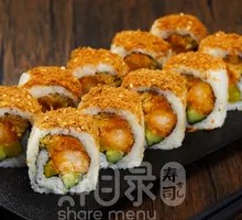 Crispy Shrimp Sushi Roll