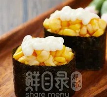 Corn Hand Roll Sushi