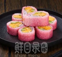 Cherry Blossom Roll