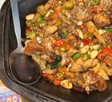 Classic Perilla Flavor Frog Pot