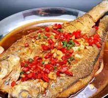 Pan-fried Snakehead Fish