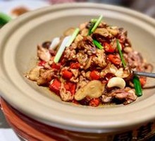 Green Grass Tea Oil Chicken