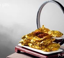 Golden榜 Pig's Trotter