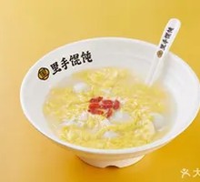 Sweet Wine Tangyuan Egg