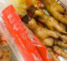 Signature Flavor Chicken Feet
