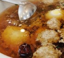 Steam Pot Meatball Soup