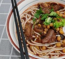 Braised Beef Tendon Noodles