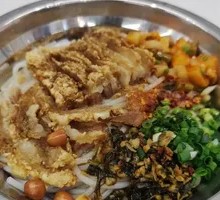 Stir-Fried Rice Noodles