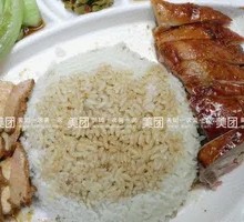 Roast Duck with Braised Pork