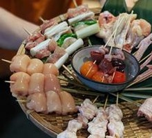 Japanese Yakitori Platter