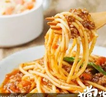 Curry Beef Pasta