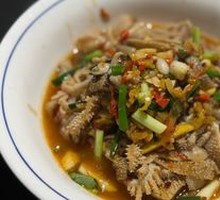 Sichuan Pepper Beef Tripe
